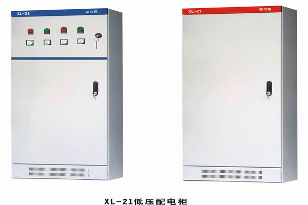 江阴3683配电-3683谈谈防水配电箱检修